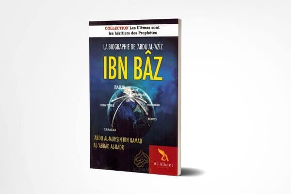 Bio Ibn Baz