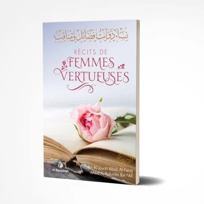 Récit De Femmes Vertueuses