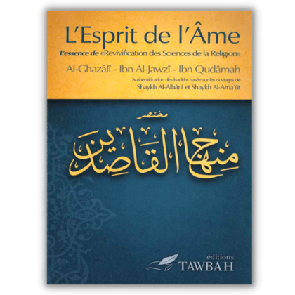 L'Esprit De L’Âme - édition Tawbah