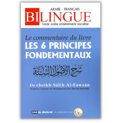 Le Commentaire Du Livre Les Six Principes Fondamentaux