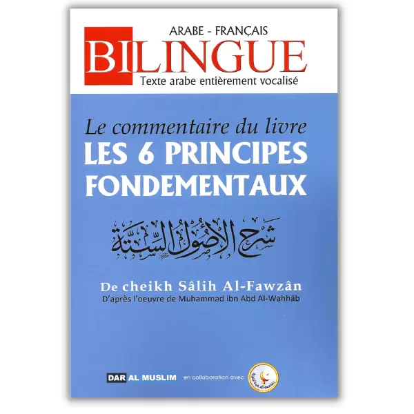 Le Commentaire Du Livre Les Six Principes Fondamentaux