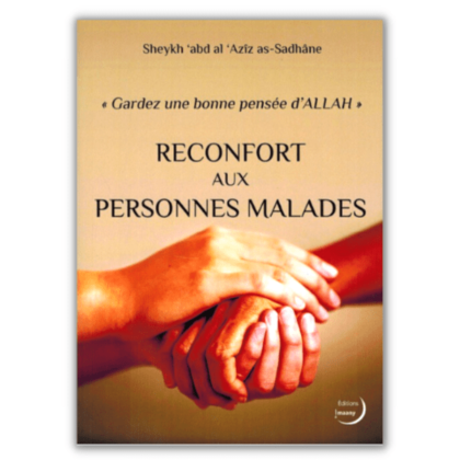 Réconfort aux Personnes Malades - édition Imaany