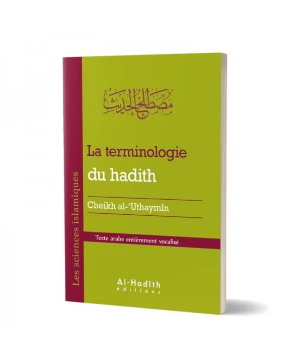Terminologie Du Hadith