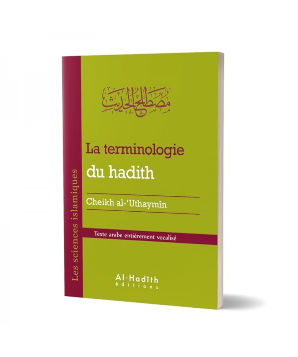 Terminologie Du Hadith