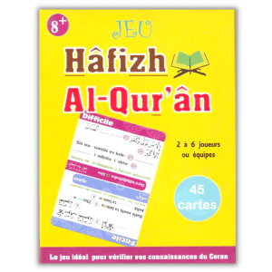 Hafizh al Qur'an - Le Jeu de Mémorisation