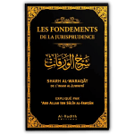 Les Fondements De La Jurisprudence - Cheikh Fawzan