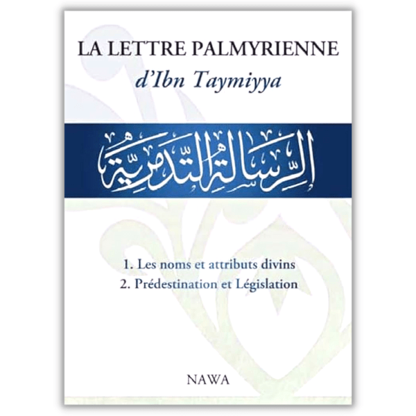 La lettre Palmyrienne