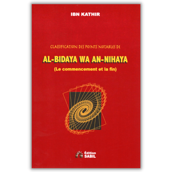 Al Bidaya wa an Nihaya – Ibn Kathir – Sabil
