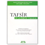 Tafsir de la partie Tabarak - Cheikh as Sa'di