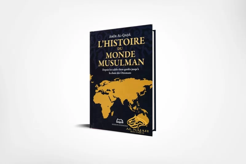 L'histoire du monde musulman