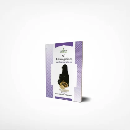LIVRES SUR LES MENSTRUES EN ISLAM