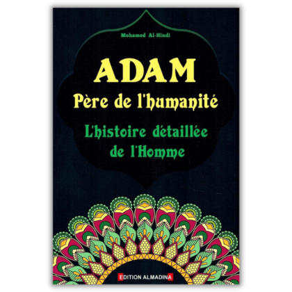 Adam père de l'humanité - al madina - al Hindi