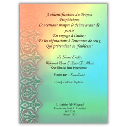 Authentification du propos Prophétique concernant rompre le jeune