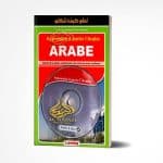 Apprendre à parler l’Arabe + CD Audio & MP3 – Digital Future
