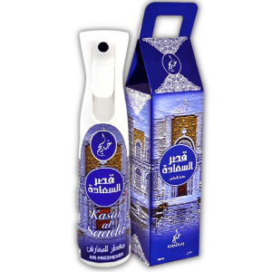 Kasar al Saada - Spray air et tissus Room freshener - Khadlaj - 320 ml