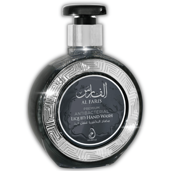 Savon main liquide - Al Faris - Arabiyat My Perfumes