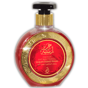 Savon main liquide - Lamsat Harir - Arabiyat My perfumes