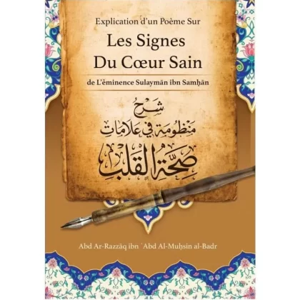 Explication d'un poème sur les signes du cœur sain – éditions Ibn badis
