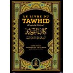 Livre du tahwid format poche – Mohammed Ibn abd Al wahhâb – éditions ibn badis