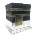 Coffret Kaaba argent