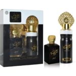 Coffret Parfum d’Orient – Ehsas al hub – My Perfumes Dubaï – eau de parfum 100ml & brume corps 200ml