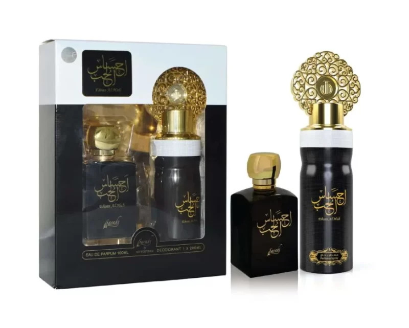 Coffret Parfum d'Orient - Ehsas al Hub - My Perfumes Dubaï - eau de parfum 100ml & brume corps 200ml