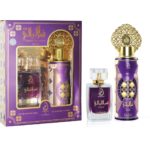 Coffret Parfum d’Orient – Qamar al Laylali – My Perfumes Dubaï – eau de parfum 100ml & brume corps 200ml