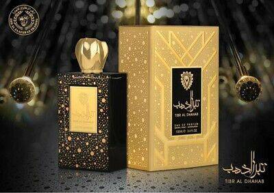 Tibr al dhahab parfum