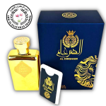 Al Dirgham – Ard Al Zaafaran – Eau de parfum -100 ml (1)