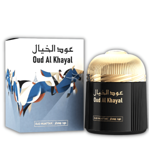 Bakhoor - Oud al Khayal - Ootori by My Perfumes