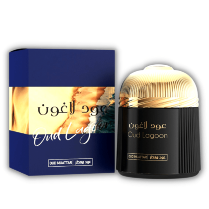 Bakhoor - Tahara Oud Lagoon - Ootori by My Perfumes