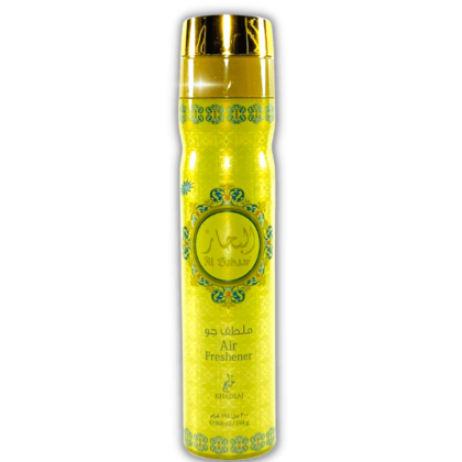 Al Bahaar - Air freshener - Khadlaj - 250 ml