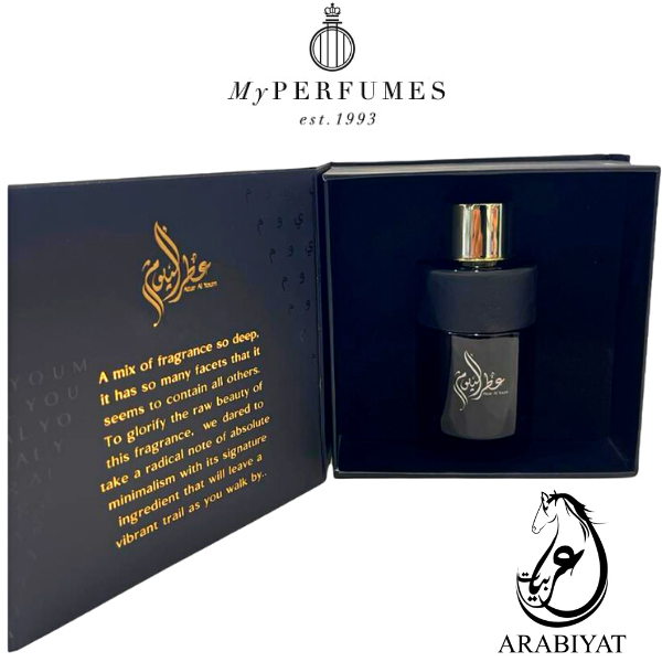Attar Al Youm – Arabiyat My Perfumes – Eau de parfum 100ml (2)