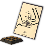 Bakhoor Oud al Fakhama en tablette - Otoori