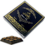 Bakhoor Oudi en tablette - Ard al Zaafaran