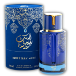 Blueberry Musk - Arabiyat My Perfumes - Eau de parfum 100ml