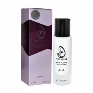 Happy - Parfum milky de poche 30ml - Arabiyat My Perfumes