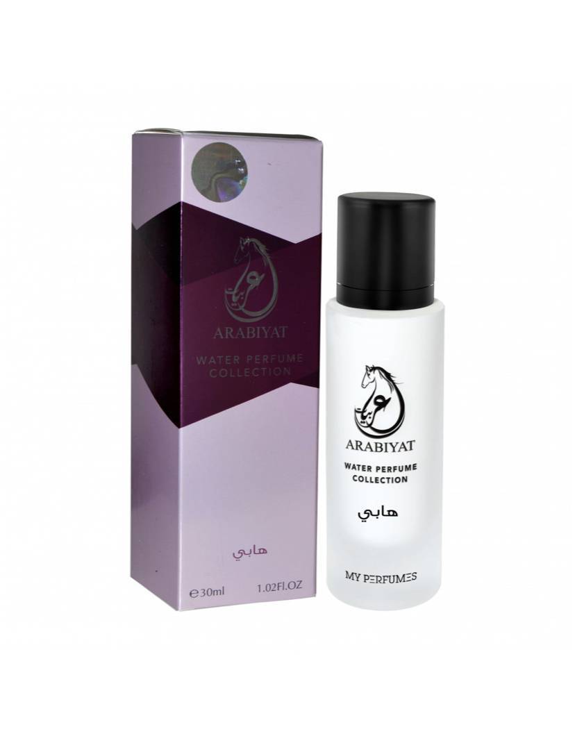 Happy – Parfum milky de poche 30ml – Arabiyat My Perfumes