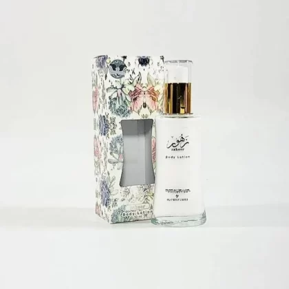 Lotion Zahoor Corps & main My Perfumes-min