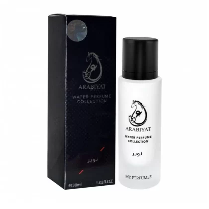 Noir - Parfum milky de poche 30ml - Arabiyat My Perfumes