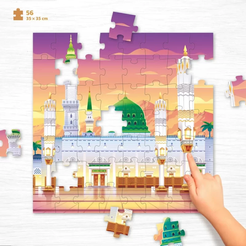 Puzzle madinah educatfal