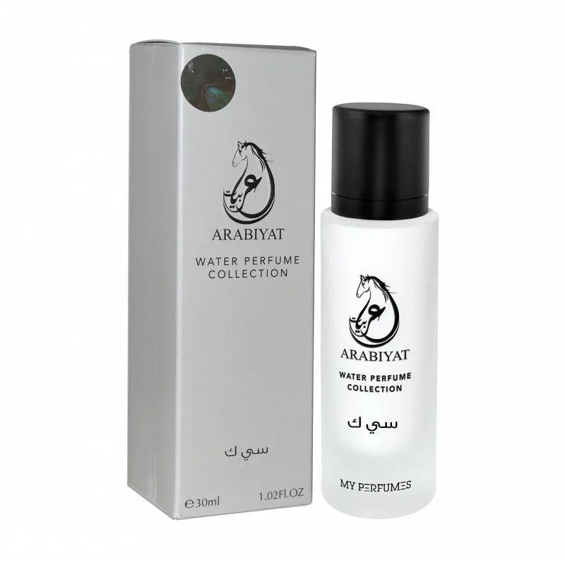 Silk – Parfum milky de poche 30ml – Arabiyat My Perfumes