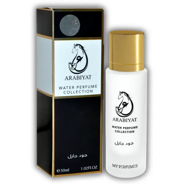 Good Girl - Parfum milky de poche 30ml - Arabiyat My Perfumes
