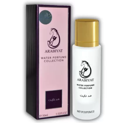 Midnight - Parfum milky de poche 30ml - Arabiyat My Perfumes