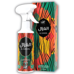 Al Ghazal spray d'ambiance air et tissus - Raihaan Perfumes