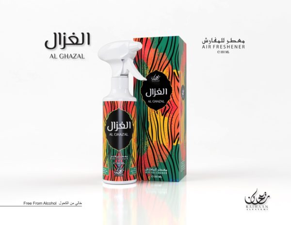 Al Ghazal spray d'ambiance air & tissus - Raihaan Perfumes