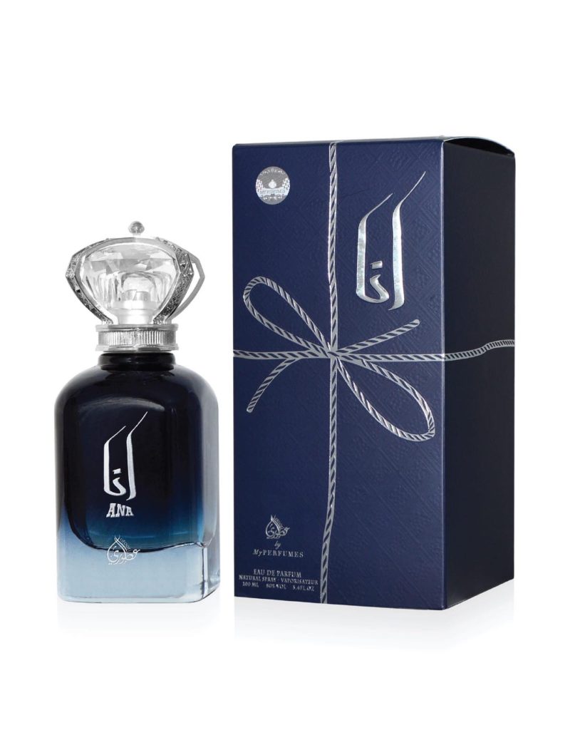 Ana Blue - eau de parfum 100ml - Otoori My PerfumesAna Blue - eau de parfum 100ml - Otoori My Perfumes