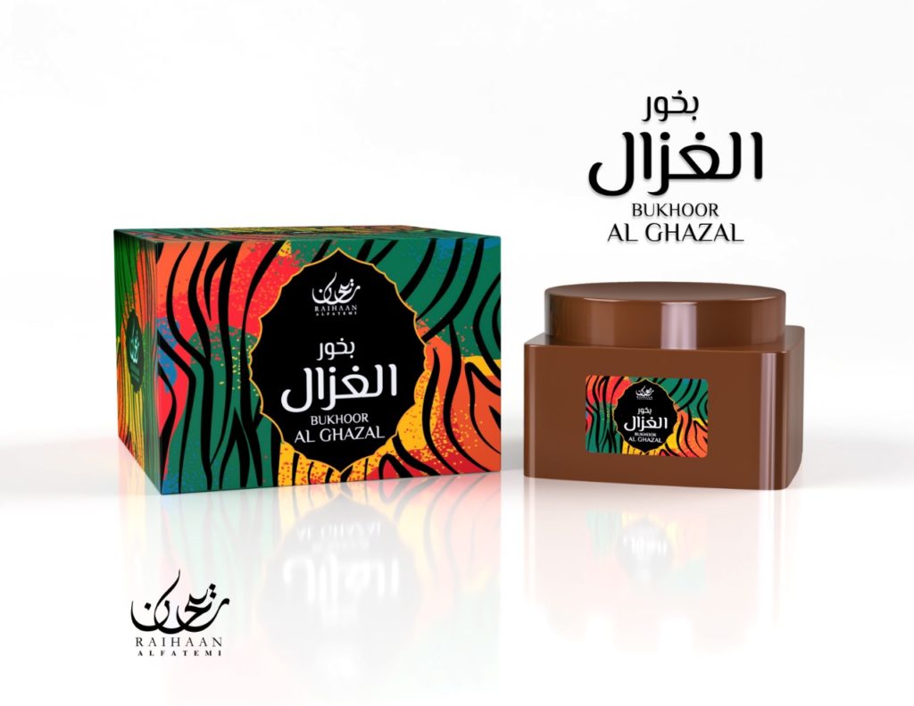 Bakhoor Al Ghazal - Raihaan Perfumes