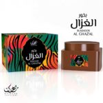Bakhoor Al Ghazal – Raihaan Perfumes