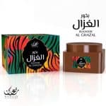 Bakhoor Al Ghazal - Raihaan Perfumes